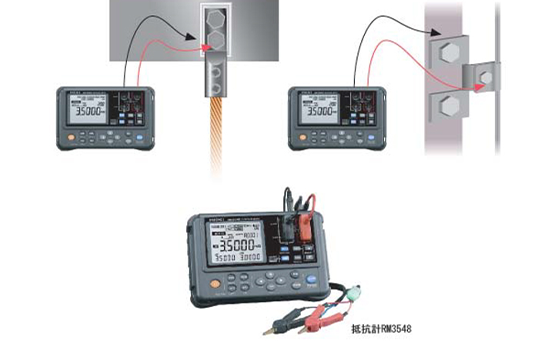 等電位連接的電阻管理