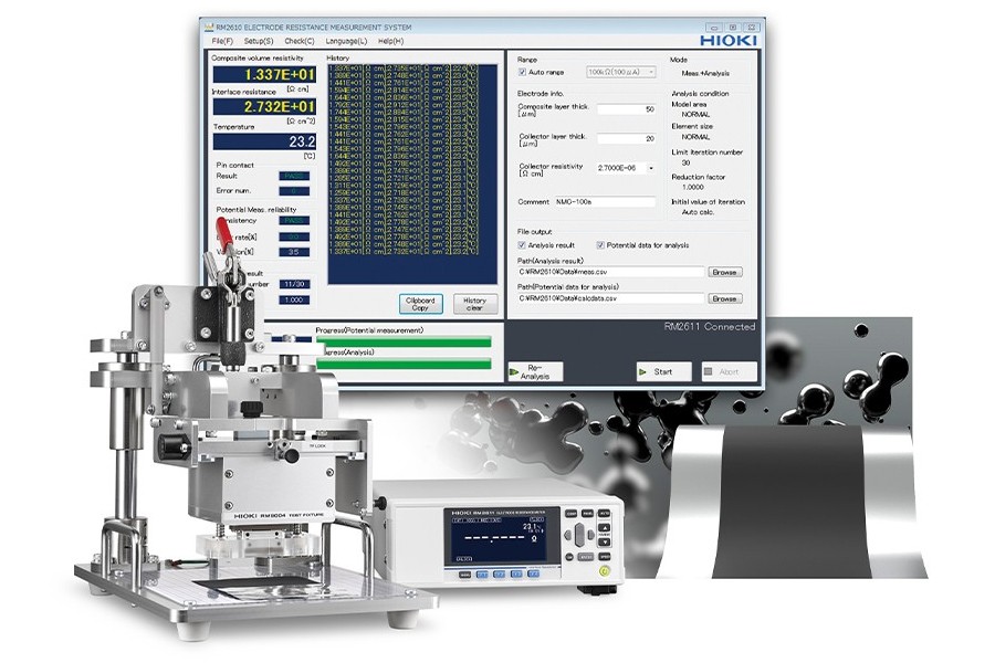 電極電阻測試系統(tǒng)RM2610