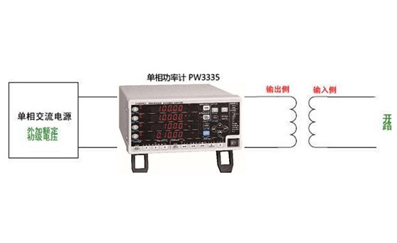 變頻器的無負(fù)載損耗測量