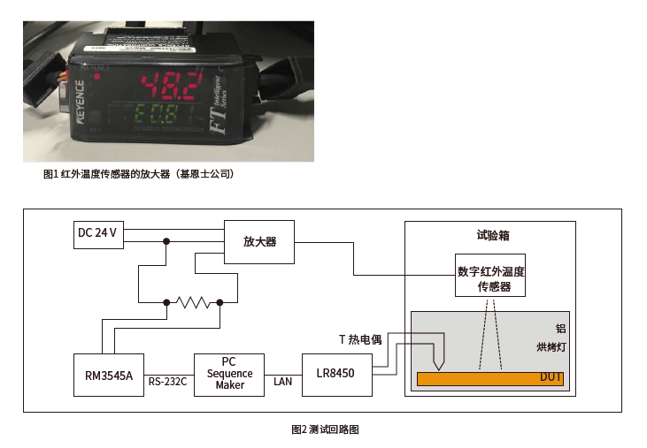 企業(yè)微信截圖_17007241741391.png